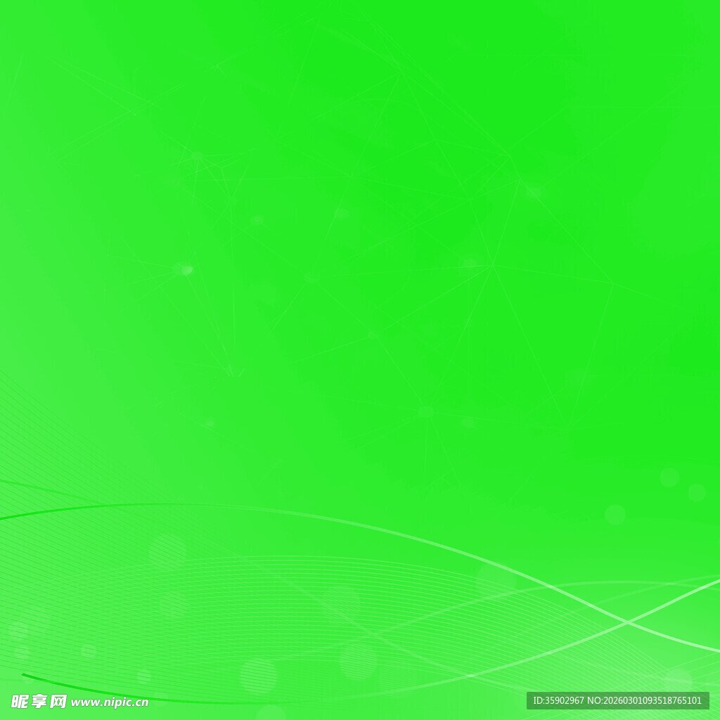 绿色渐变背景纹理图