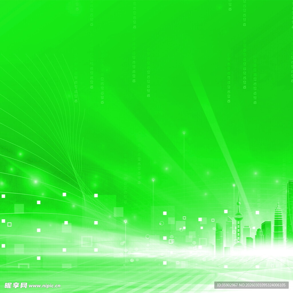 绿色科技城市梦幻背景