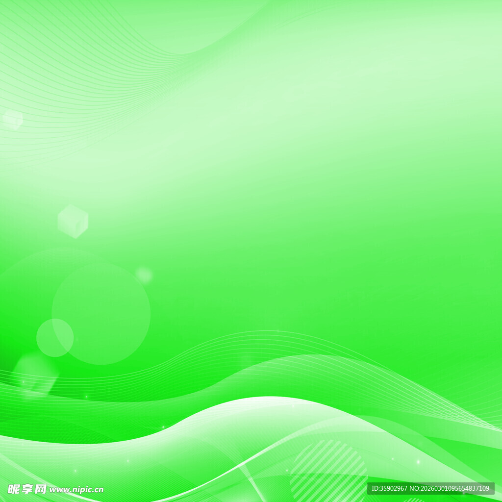 清新绿色波浪背景图