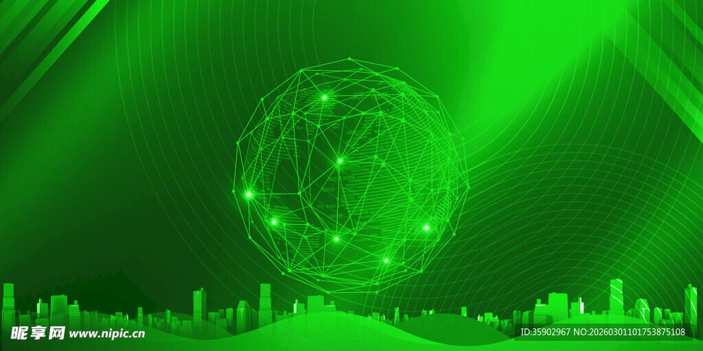绿色科技城市夜景背景图