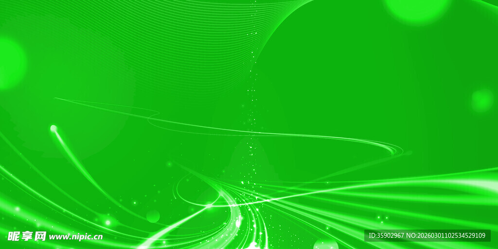 绿色动感抽象背景图案
