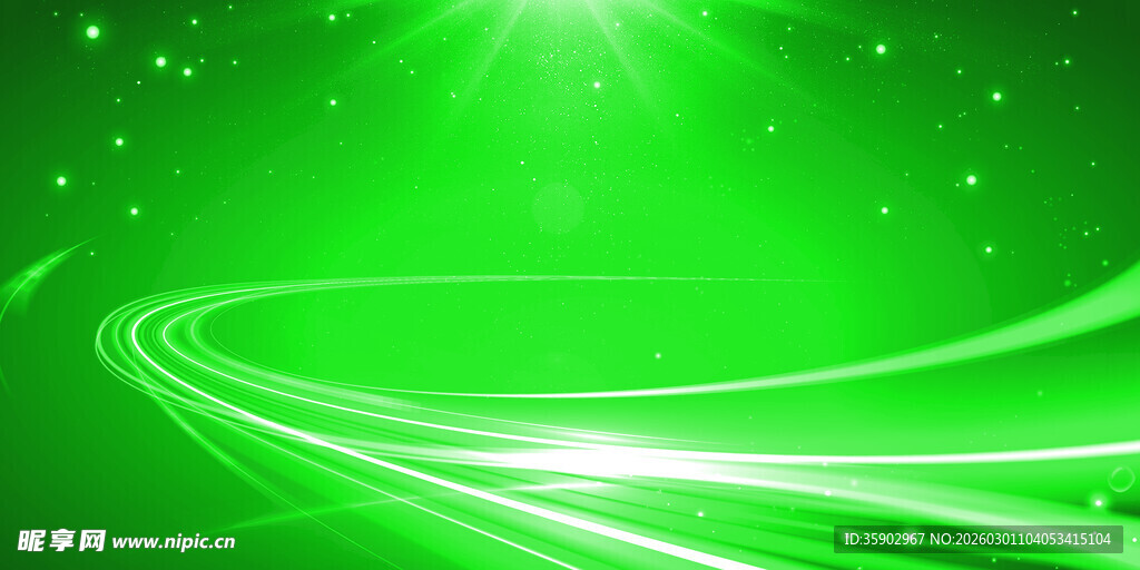 绿色炫光动感线条背景