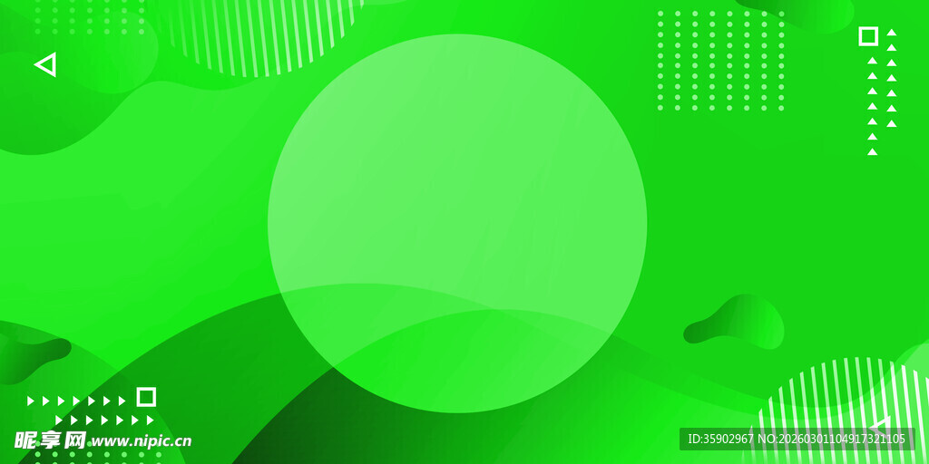 绿色几何抽象背景图案