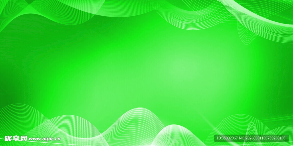 绿色动感波浪背景图