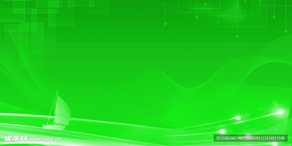 绿色流动光影背景图