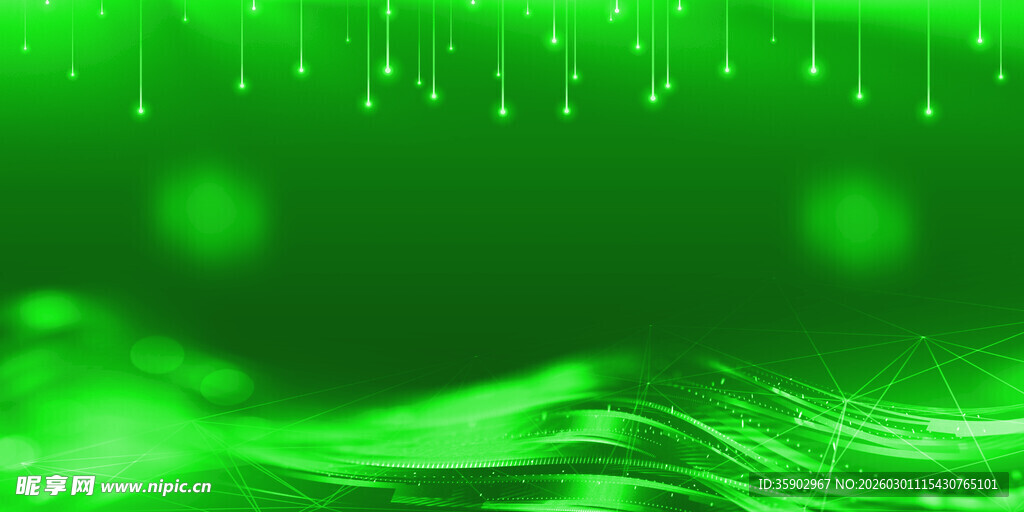 梦幻绿色光效背景图
