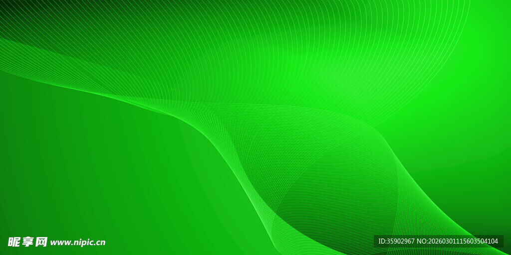 绿色动感渐变背景图