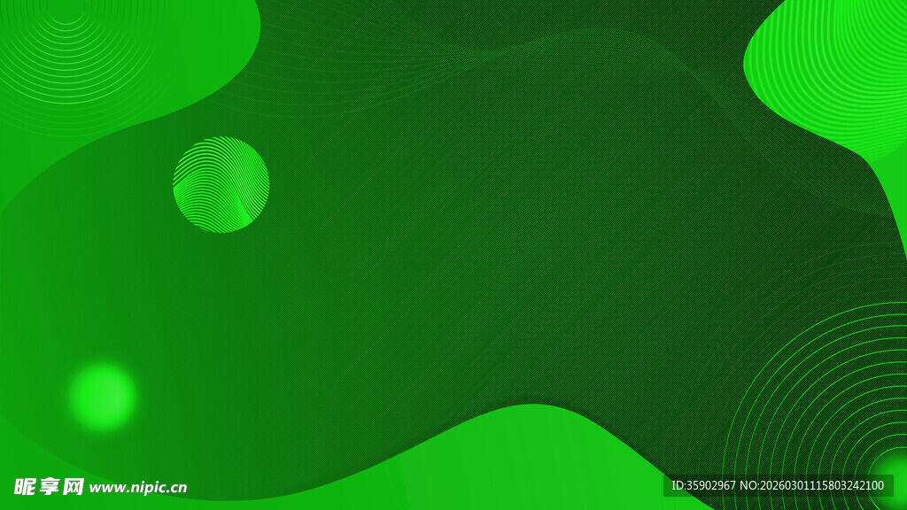 绿色渐变动感抽象背景图