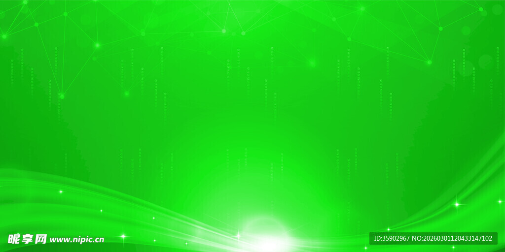 绿色梦幻炫光背景图