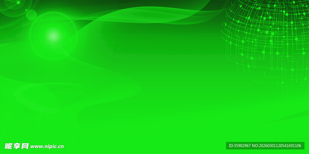 绿色梦幻闪光背景图