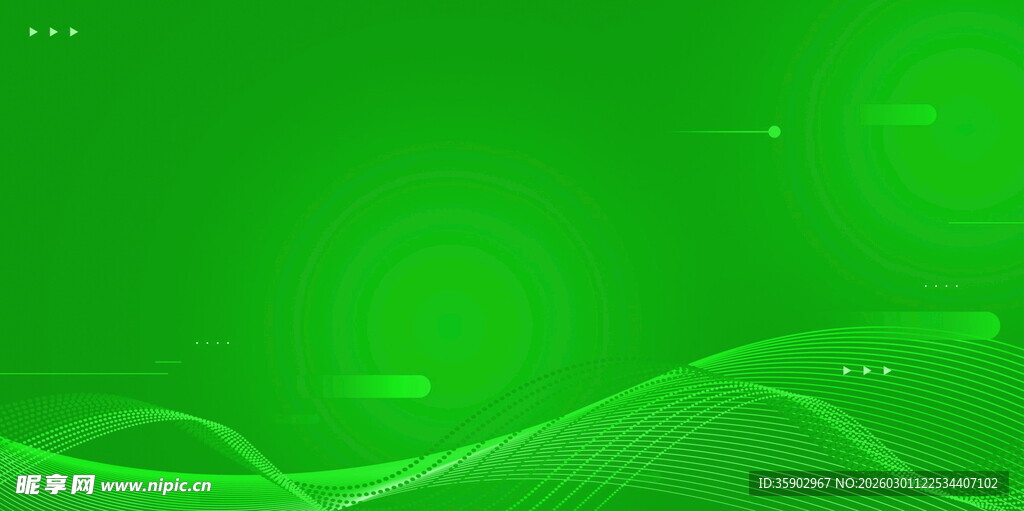 绿色动感波浪背景图