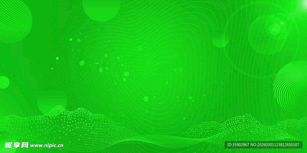 绿色梦幻渐变背景图