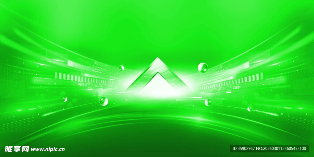 绿色动感光芒背景特效