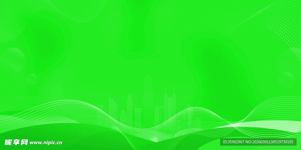绿色波浪纹理背景图