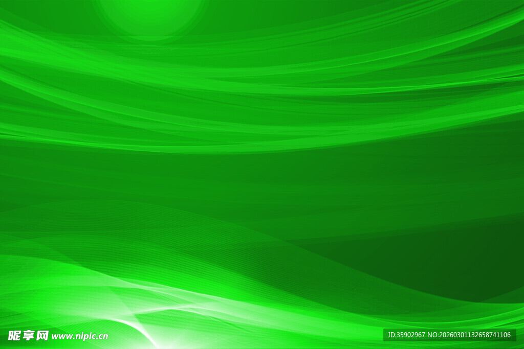 绿色动感渐变背景纹理