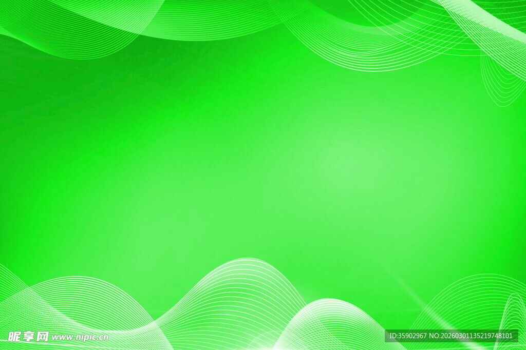 绿色渐变波浪背景图
