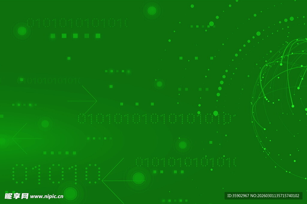 绿色科技风数字背景图案