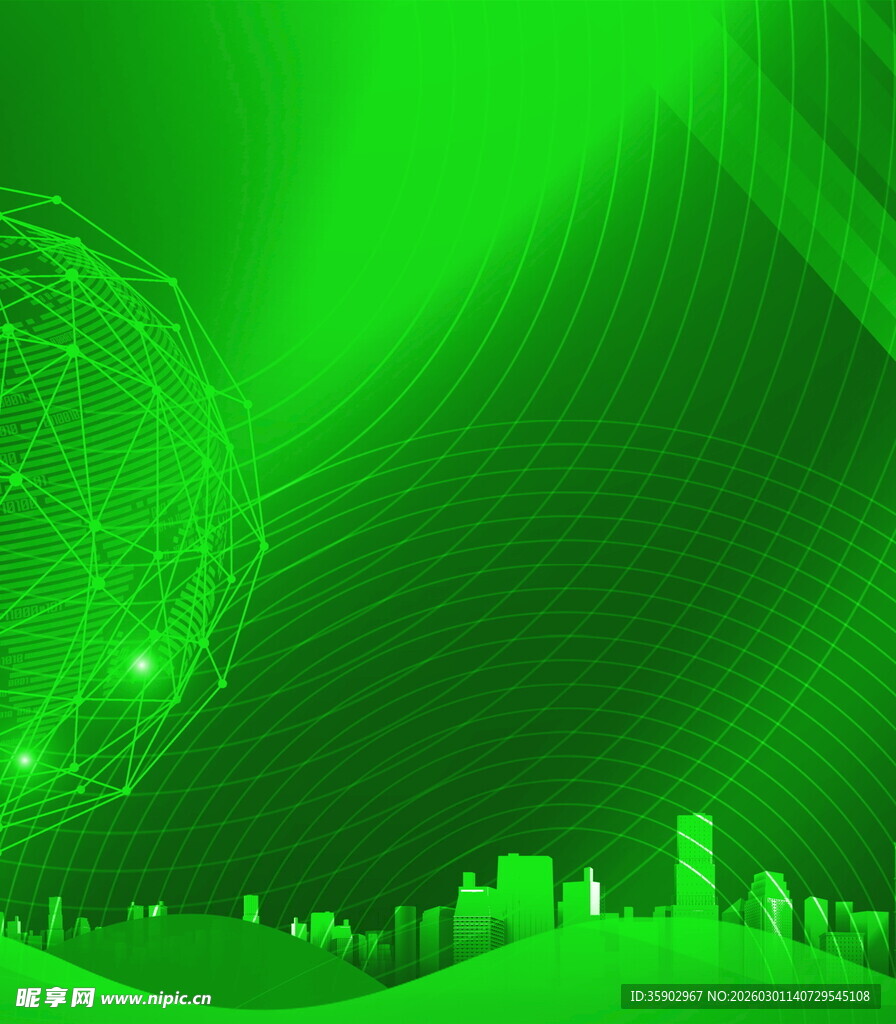 绿色科技城市背景图