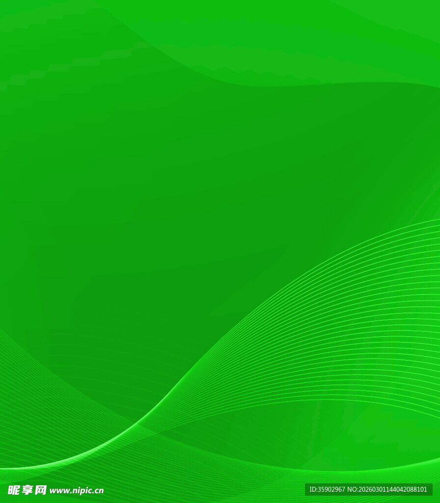 绿色灵动渐变背景图