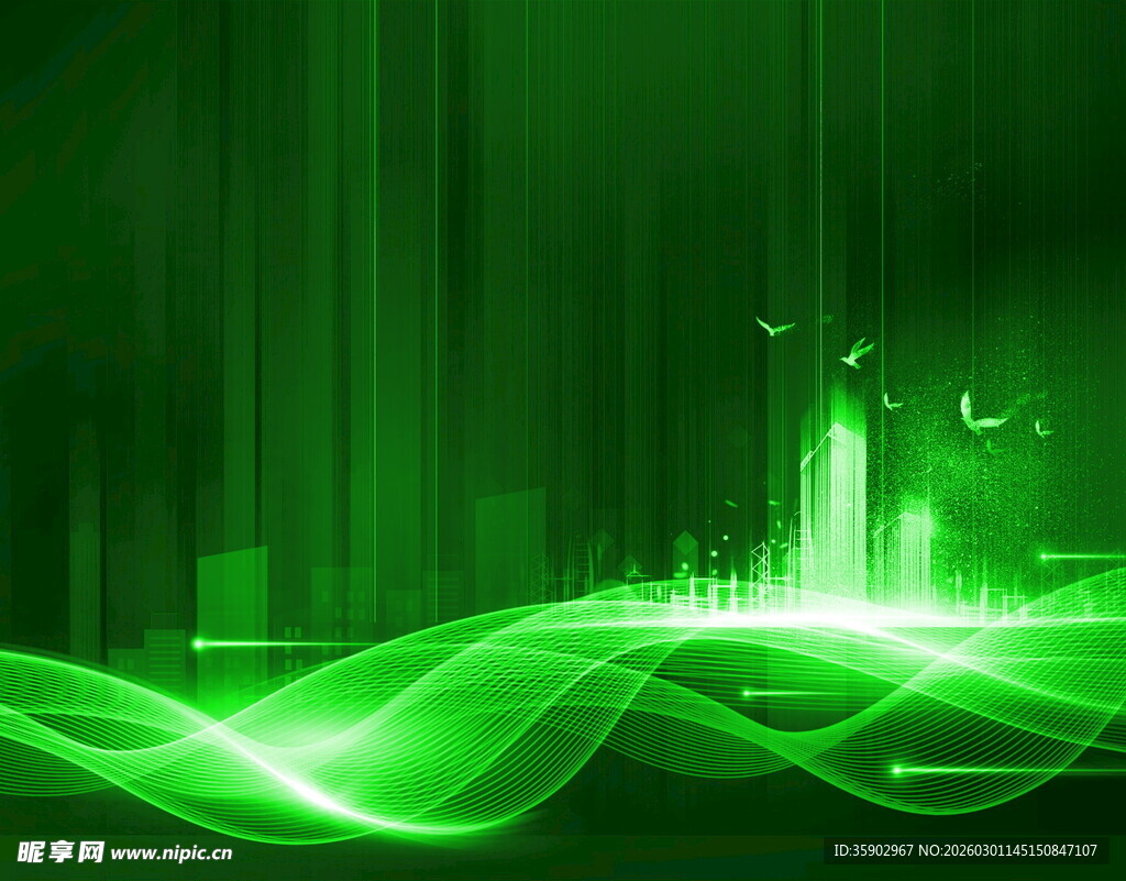 绿色炫光城市动感线条