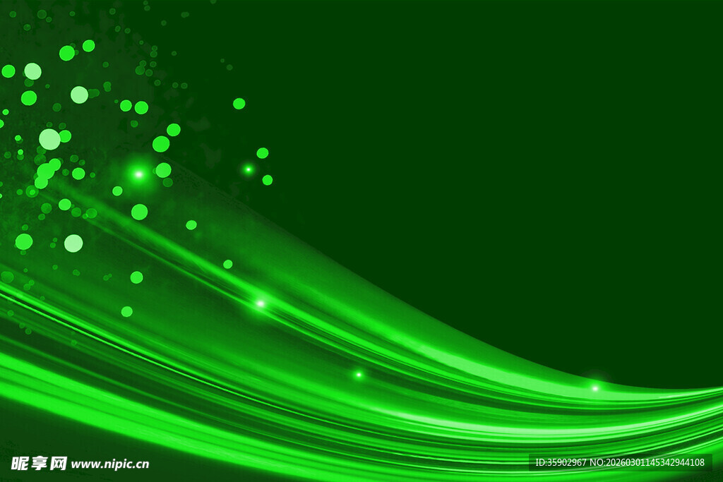 绿色动感光线粒子背景