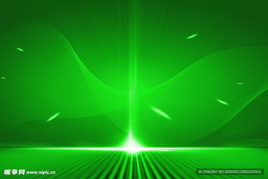 绿色炫光激光特效背景