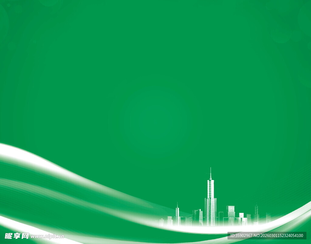 绿色城市天际线背景图