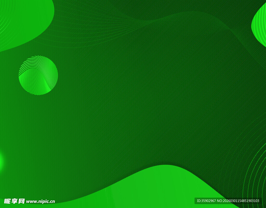 绿色渐变抽象背景图案
