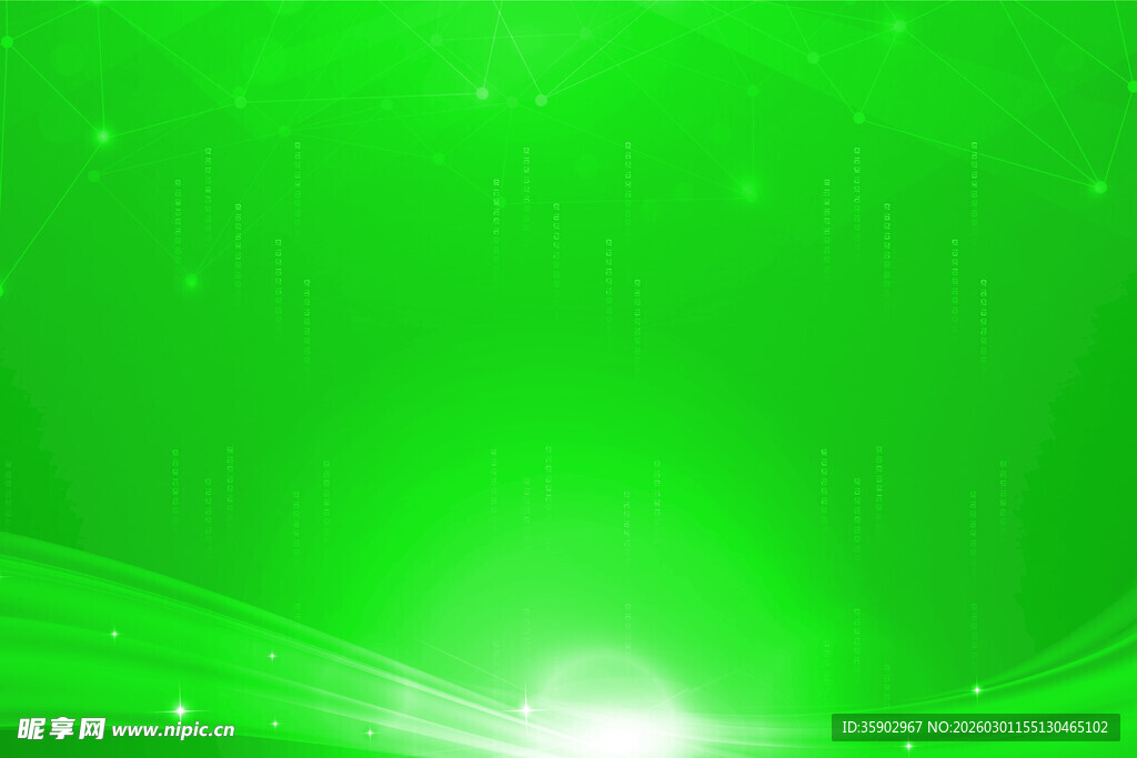 绿色炫光背景图