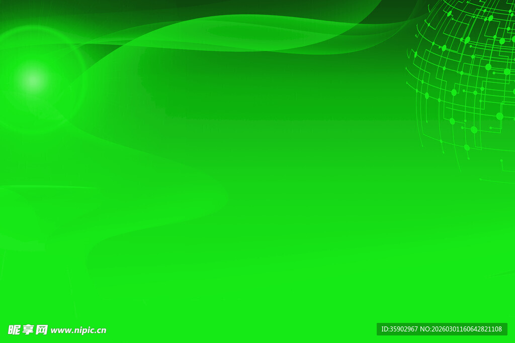 绿色渐变梦幻背景图
