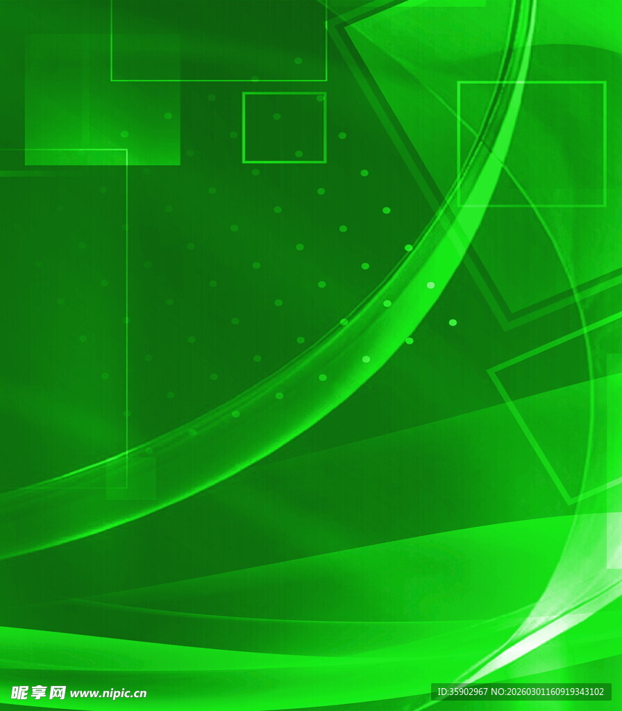 绿色动感科技风背景图