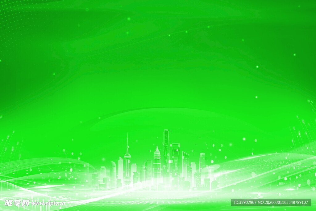 绿色渐变梦幻烟雾背景