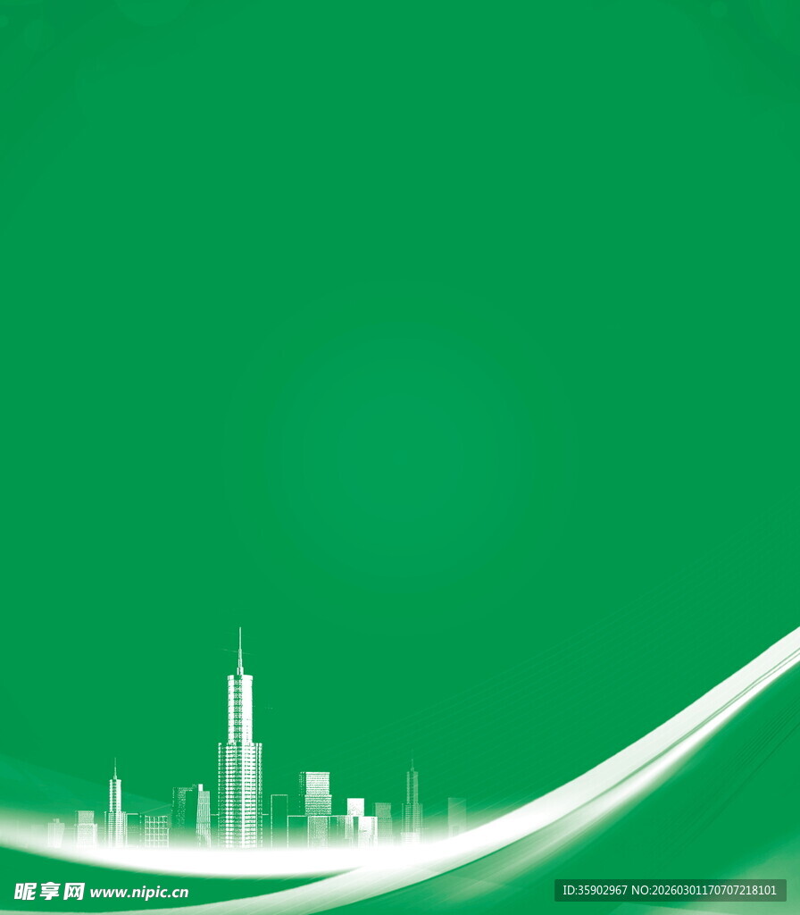 绿色背景上的城市建筑轮廓