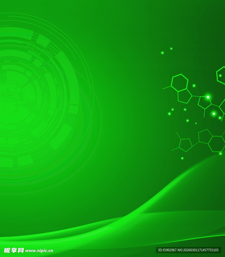绿色动感抽象背景图