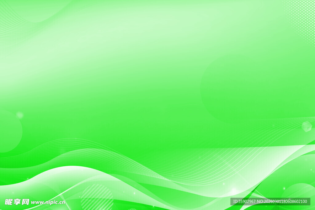 绿色流动质感背景图