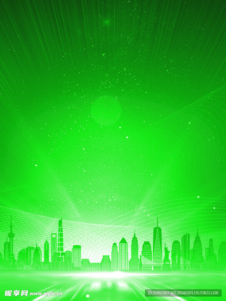 绿色城市天际线背景图