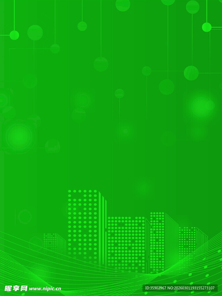 绿色科技风城市背景图