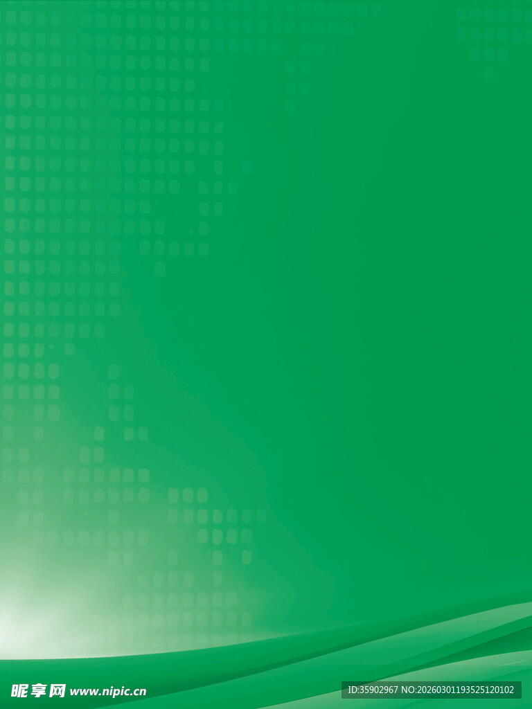 绿色渐变波浪纹理背景