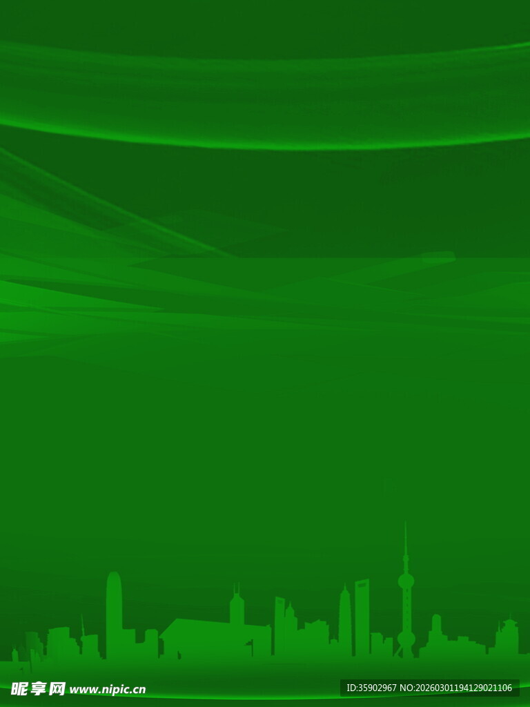 绿色城市天际线背景图