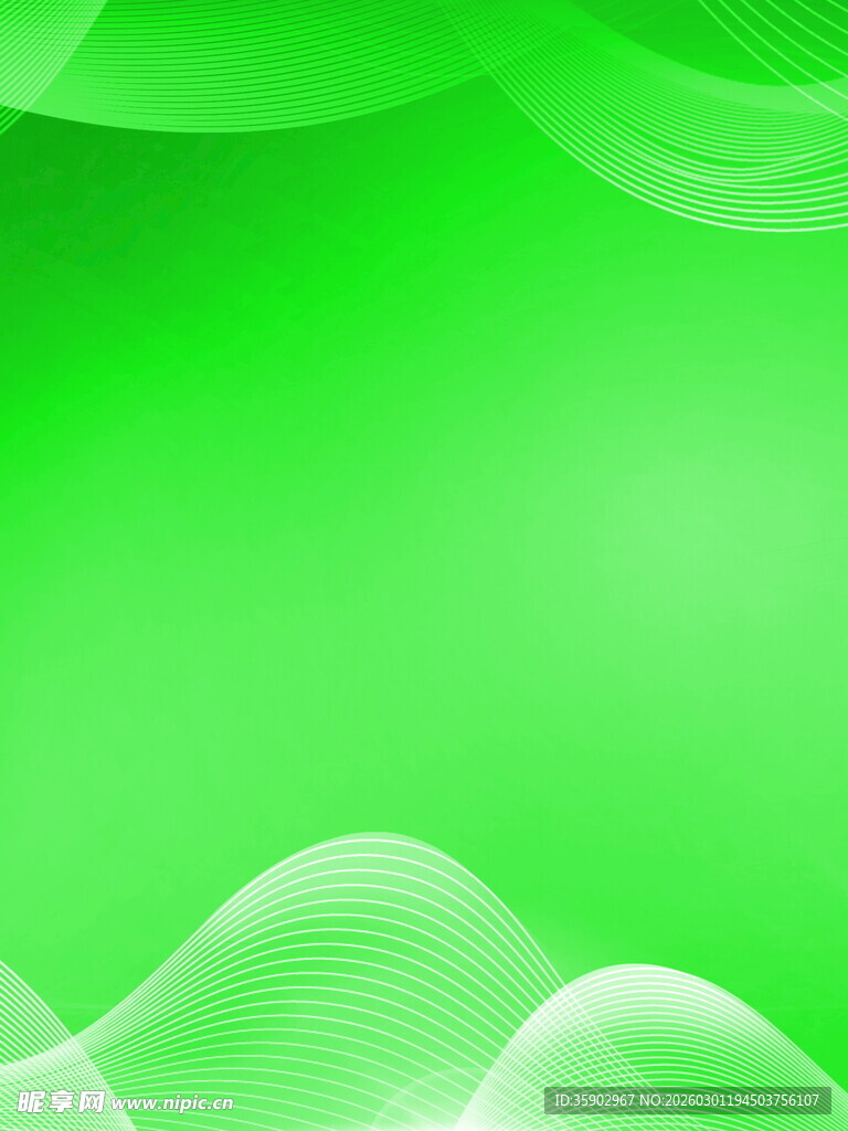 绿色渐变波浪背景图