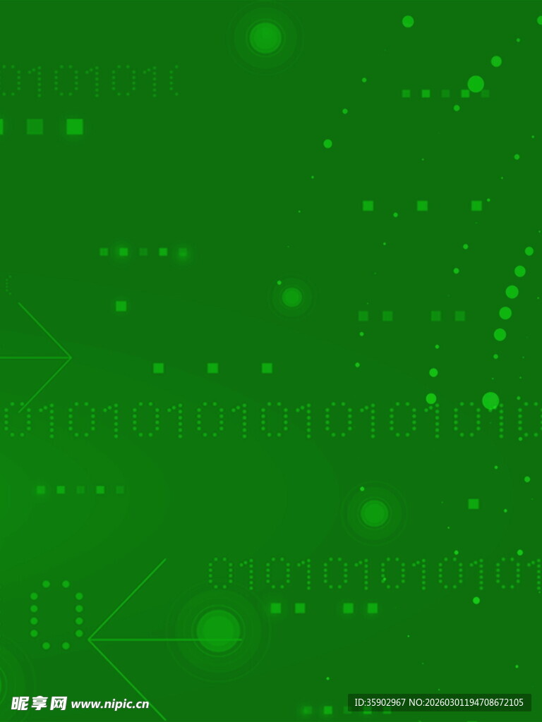 绿色科技动感粒子背景图