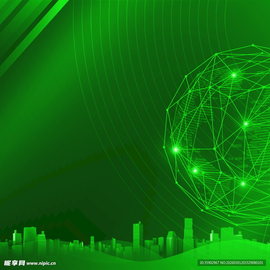 绿色科技城市抽象背景图