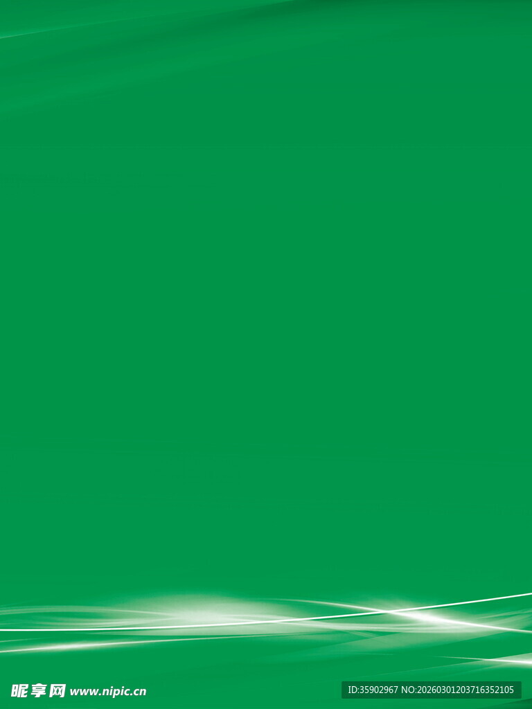 绿色波纹背景纹理