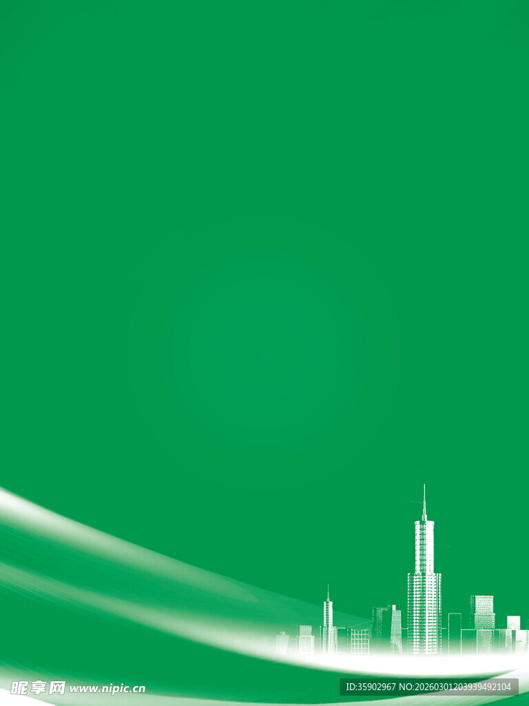 绿色城市天际线背景图
