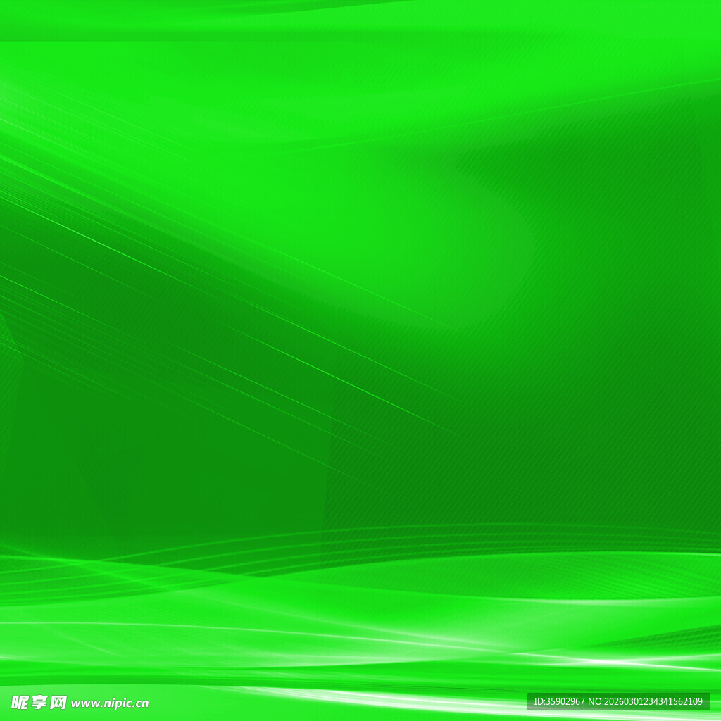 绿色动感渐变背景纹理