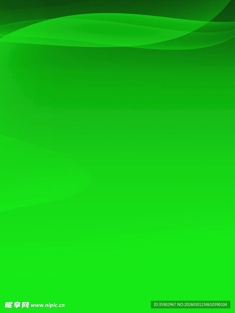 绿色背景画面