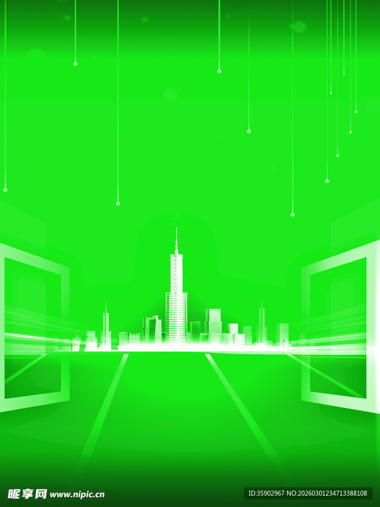 绿色科技风城市景观背景