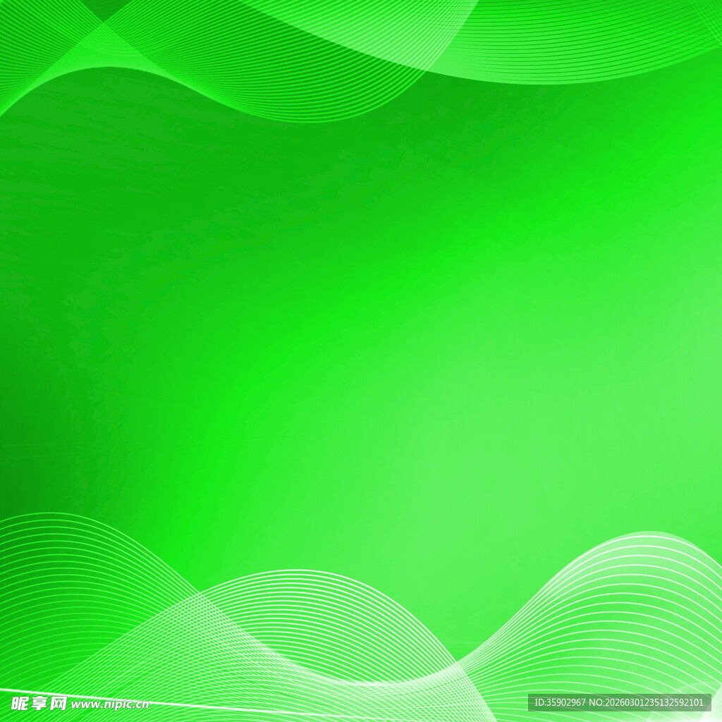绿色波浪背景图