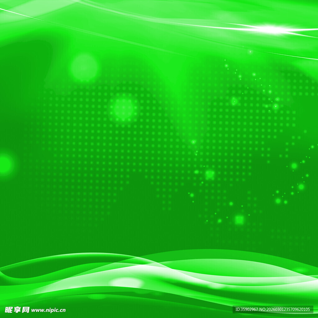 绿色动感科技风背景