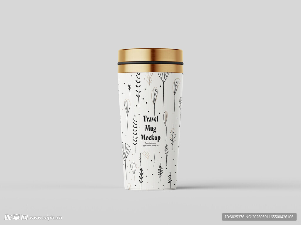 金色随身杯咖啡杯样机展示